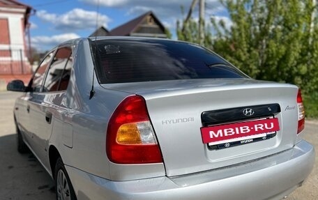 Hyundai Accent II, 2005 год, 395 000 рублей, 12 фотография