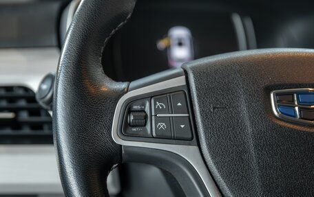 Geely Atlas I, 2020 год, 1 595 000 рублей, 12 фотография