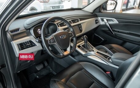Geely Atlas I, 2020 год, 1 595 000 рублей, 10 фотография