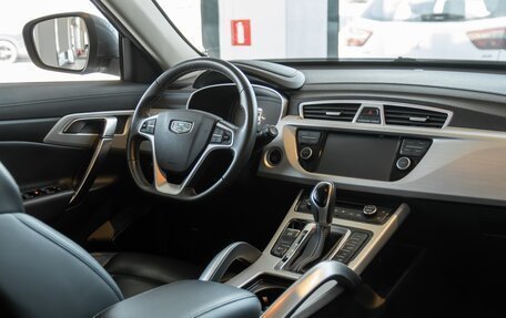 Geely Atlas I, 2020 год, 1 595 000 рублей, 17 фотография