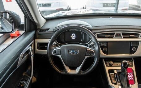 Geely Atlas I, 2020 год, 1 595 000 рублей, 14 фотография