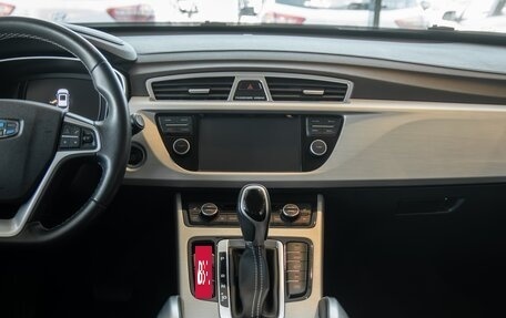 Geely Atlas I, 2020 год, 1 595 000 рублей, 15 фотография