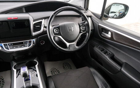 Honda Jade I, 2017 год, 1 549 000 рублей, 10 фотография