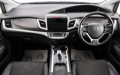 Honda Jade I, 2017 год, 1 549 000 рублей, 11 фотография