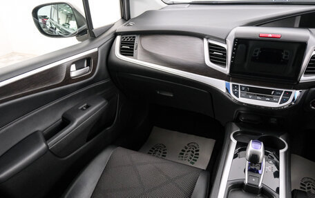 Honda Jade I, 2017 год, 1 549 000 рублей, 12 фотография