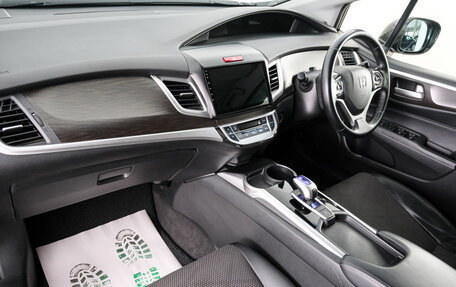 Honda Jade I, 2017 год, 1 549 000 рублей, 13 фотография