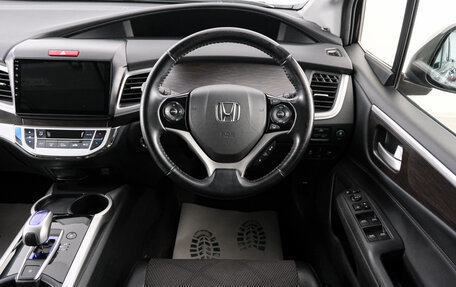 Honda Jade I, 2017 год, 1 549 000 рублей, 15 фотография