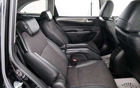 Honda Jade I, 2017 год, 1 549 000 рублей, 22 фотография