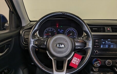 KIA Rio IV, 2021 год, 1 225 000 рублей, 24 фотография