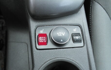 Ford Focus III, 2013 год, 649 000 рублей, 13 фотография