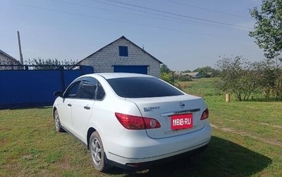 Nissan Almera, 2014 год, 780 000 рублей, 1 фотография