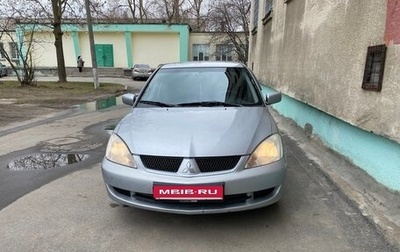 Mitsubishi Lancer IX, 2006 год, 410 000 рублей, 1 фотография