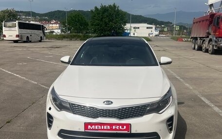 KIA Optima IV, 2016 год, 1 690 000 рублей, 1 фотография