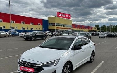 Hyundai Elantra VI рестайлинг, 2019 год, 1 544 000 рублей, 1 фотография