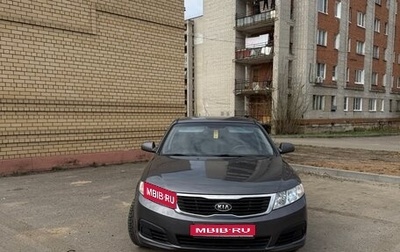 KIA Magentis II рестайлинг, 2009 год, 680 000 рублей, 1 фотография