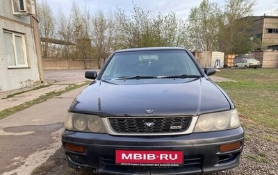 Nissan Bluebird XI, 1996 год, 260 000 рублей, 1 фотография