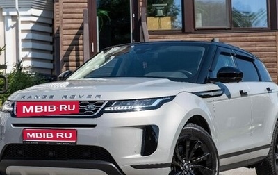 Land Rover Range Rover Evoque II, 2020 год, 4 999 000 рублей, 1 фотография