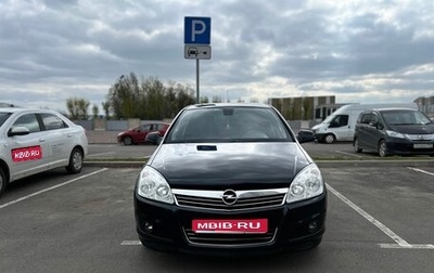 Opel Astra H, 2012 год, 575 000 рублей, 1 фотография