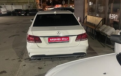 Mercedes-Benz E-Класс, 2010 год, 1 850 000 рублей, 1 фотография