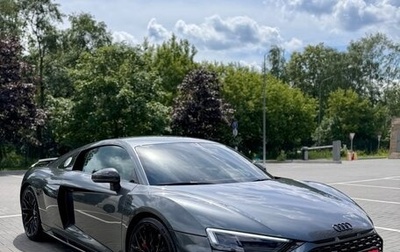Audi R8, 2019 год, 18 200 000 рублей, 1 фотография