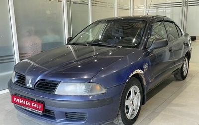 Mitsubishi Carisma I, 2003 год, 199 000 рублей, 1 фотография