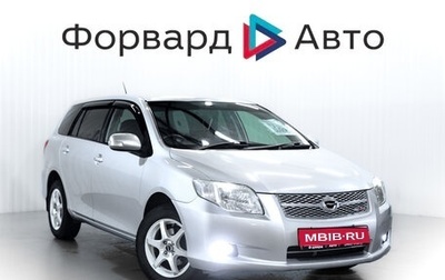 Toyota Corolla, 2006 год, 870 000 рублей, 1 фотография