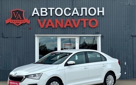 Skoda Rapid II, 2020 год, 1 470 000 рублей, 1 фотография