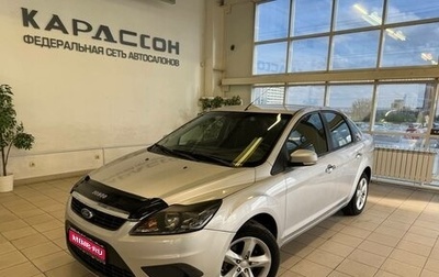 Ford Focus II рестайлинг, 2008 год, 560 000 рублей, 1 фотография