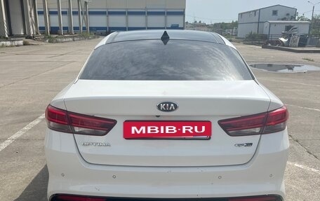 KIA Optima IV, 2016 год, 1 690 000 рублей, 3 фотография