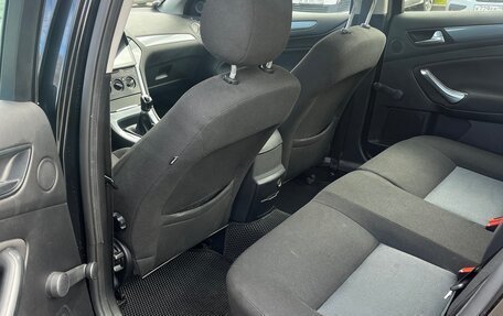 Ford Mondeo IV, 2011 год, 670 000 рублей, 7 фотография