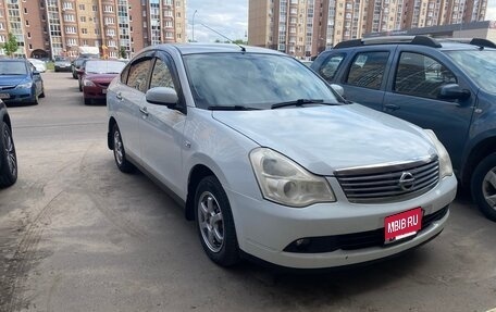 Nissan Almera, 2014 год, 780 000 рублей, 3 фотография