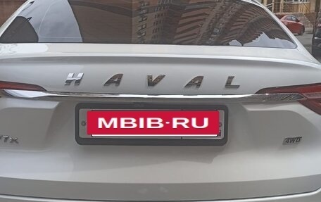 Haval F7x I, 2024 год, 2 280 000 рублей, 12 фотография