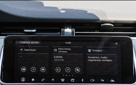 Land Rover Range Rover Evoque II, 2020 год, 4 999 000 рублей, 13 фотография