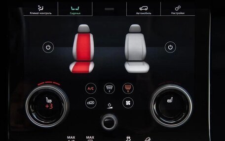 Land Rover Range Rover Evoque II, 2020 год, 4 999 000 рублей, 17 фотография
