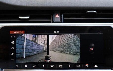 Land Rover Range Rover Evoque II, 2020 год, 4 999 000 рублей, 19 фотография
