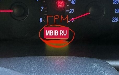 Hyundai Elantra III, 2006 год, 500 000 рублей, 2 фотография