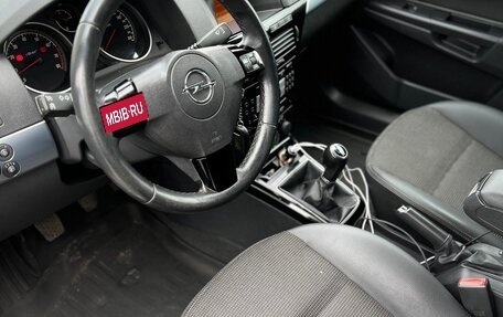 Opel Astra H, 2012 год, 575 000 рублей, 11 фотография