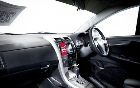 Toyota Corolla, 2006 год, 870 000 рублей, 16 фотография