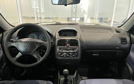 Mitsubishi Carisma I, 2003 год, 199 000 рублей, 5 фотография