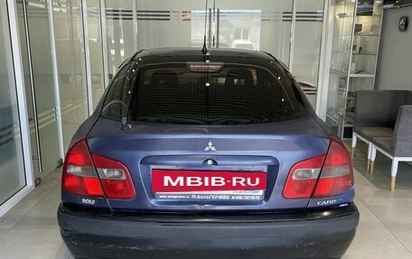 Mitsubishi Carisma I, 2003 год, 199 000 рублей, 3 фотография