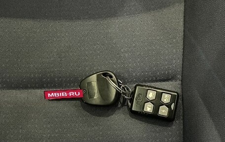 Mitsubishi Carisma I, 2003 год, 199 000 рублей, 15 фотография