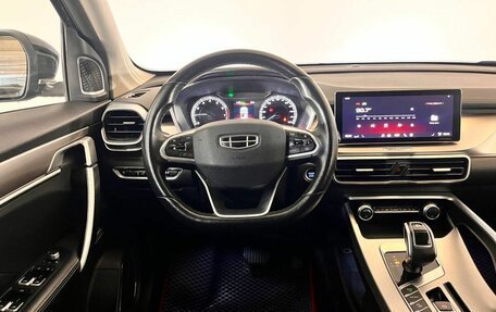 Geely Coolray I, 2021 год, 1 625 000 рублей, 9 фотография