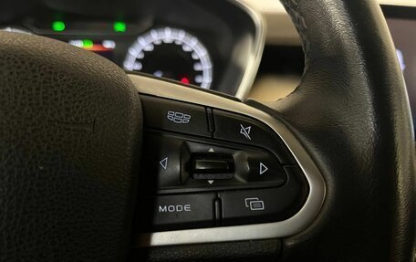 Geely Coolray I, 2021 год, 1 625 000 рублей, 14 фотография