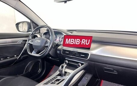Geely Coolray I, 2021 год, 1 625 000 рублей, 10 фотография