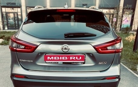 Nissan Qashqai, 2020 год, 2 600 000 рублей, 7 фотография