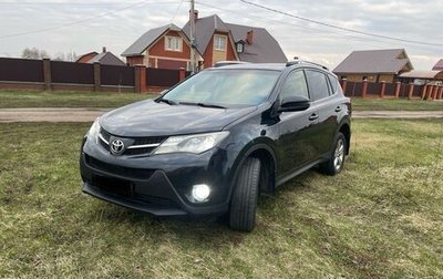 Toyota RAV4, 2014 год, 1 830 000 рублей, 1 фотография