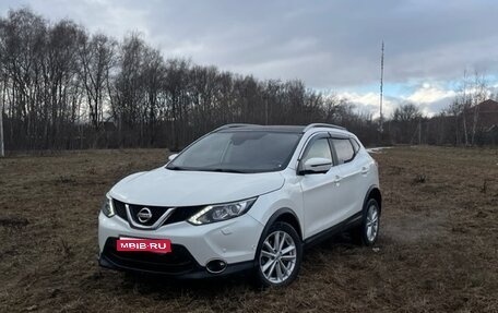 Nissan Qashqai, 2016 год, 1 700 000 рублей, 1 фотография