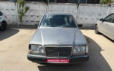 Mercedes-Benz W124, 1988 год, 400 000 рублей, 1 фотография