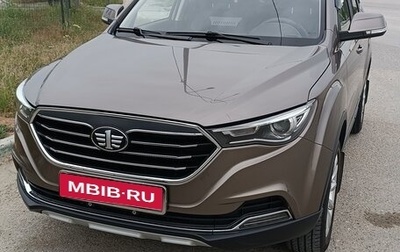 FAW Besturn X40 I, 2019 год, 1 200 000 рублей, 1 фотография