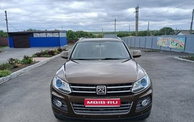 Zotye T600, 2018 год, 1 500 000 рублей, 1 фотография